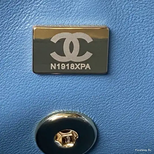 First Bag Ru SMALL BAG CHANEL BOX 0510